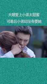憨豆先生找小熊