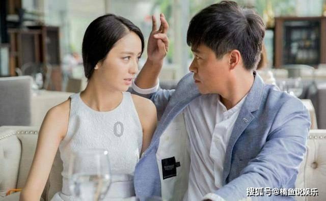 香蕉底部有白毛是坏了吗游戏画面