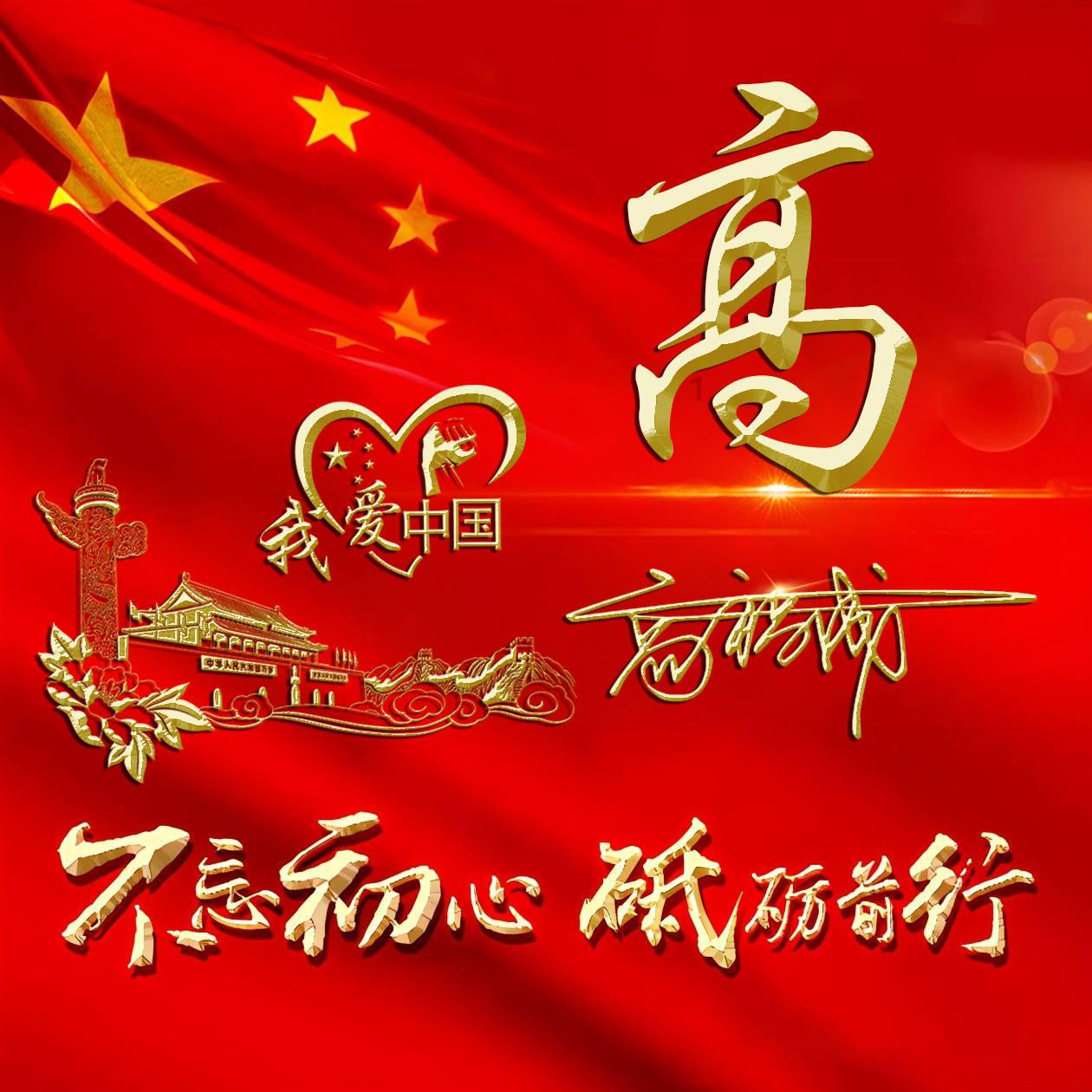 阿门-汤普森：我每场赛前都会有些紧张 因为我在乎比赛