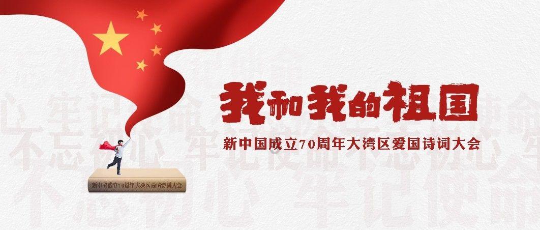 三国快打电脑版5