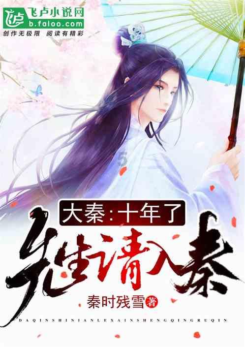 救援男厨师