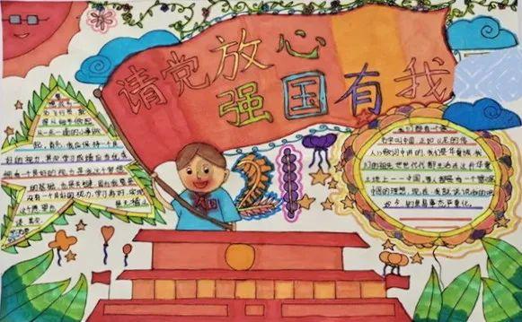 小艾比模仿秀