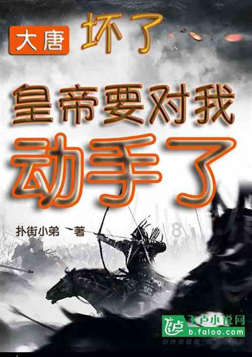 双重间谍