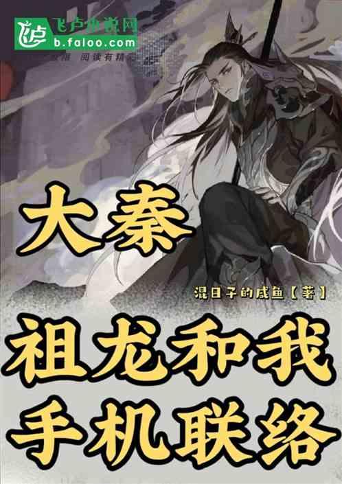 探索世界,与女人得了腺肌症要怎么治?蜗牛一起解惑